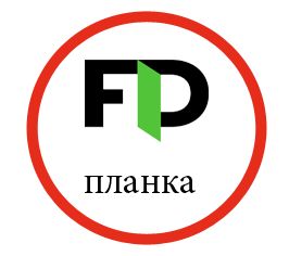 Планка соединительная