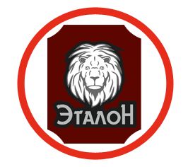 Эталон