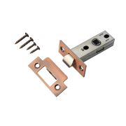 Защелка межкомнатная FD PALIDORE 6-45 AC Медь