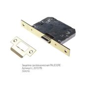 Защелка сантехническая PALIDORE L2070 PB Золото