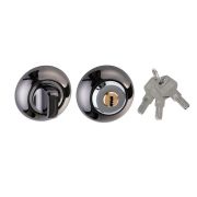 Завертка с ключом PALIDORE OL BH key Никель черный