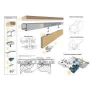 Комплект раздвижной системы (КРС) для одностворчатой